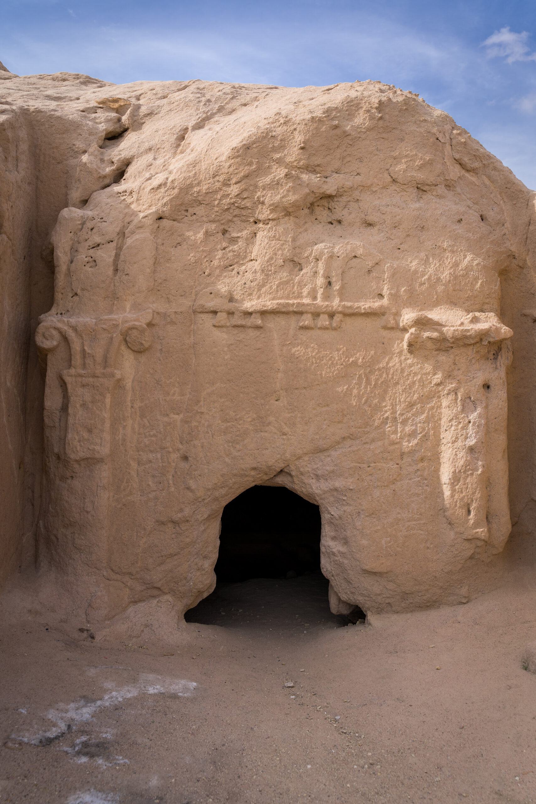 Al Bad Nabatean tombs